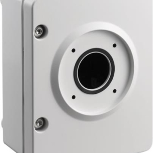 SURVEILLANCE CABINET 120VAC